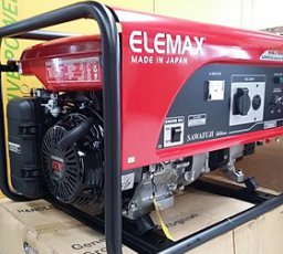 Máy phát điện Elemax SH7600EX 6,5KVA