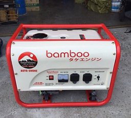 Máy phát điện chính hãng Bamboo BmB 3800C