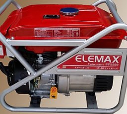 Máy phát điện Elemax SV3300 2,9kw