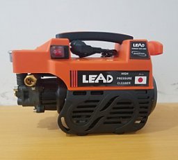 Máy Rửa Xe LEAD 2300W LE-589