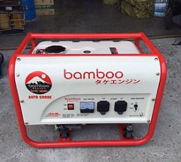 Máy phát điện Bamboo BmB 3800E