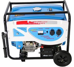 Máy Phát Điện Chạy Xăng 5KW Mitsuyama 7900D