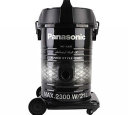 Máy Hút Bụi Panasonic MC-YL637SN49 - Hàng chính hãng