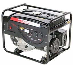 Máy Phát Điện Chạy Xăng 5KW Mitsuyama 7900