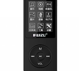 Máy Nghe Nhạc Mp3 RUIZU X02 8G