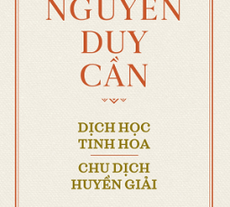 DỊCH HỌC TINH HOA, CHU DỊCH HUYỀN GIẢI